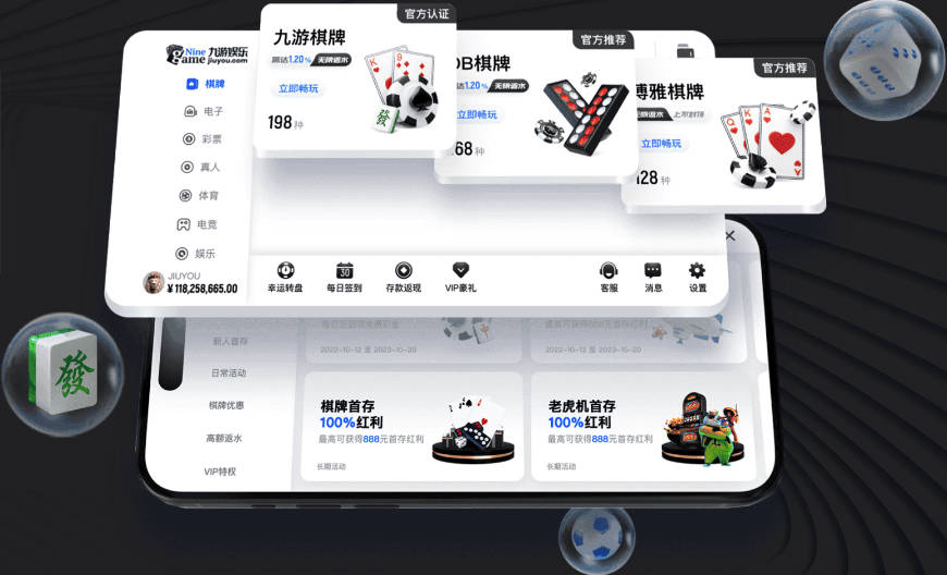 利兹联长约锁定队长安帕杜：续约四年释放雄心
