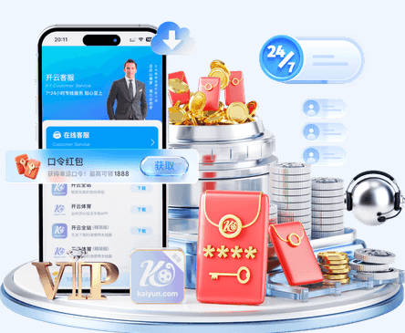 曼联新帅卡里克将紧盯17名世界杯转会目标